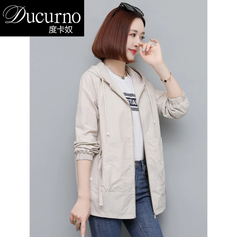 气质小个子上衣外套女2025秋季新款女装休闲百搭洋气短款夹克风衣