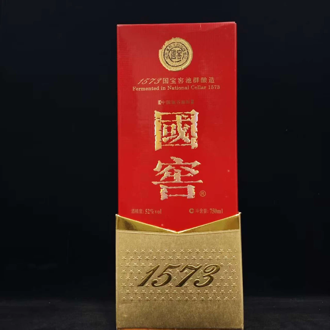 陈年酒  泸州老窖 国窖1573  52度 750ml