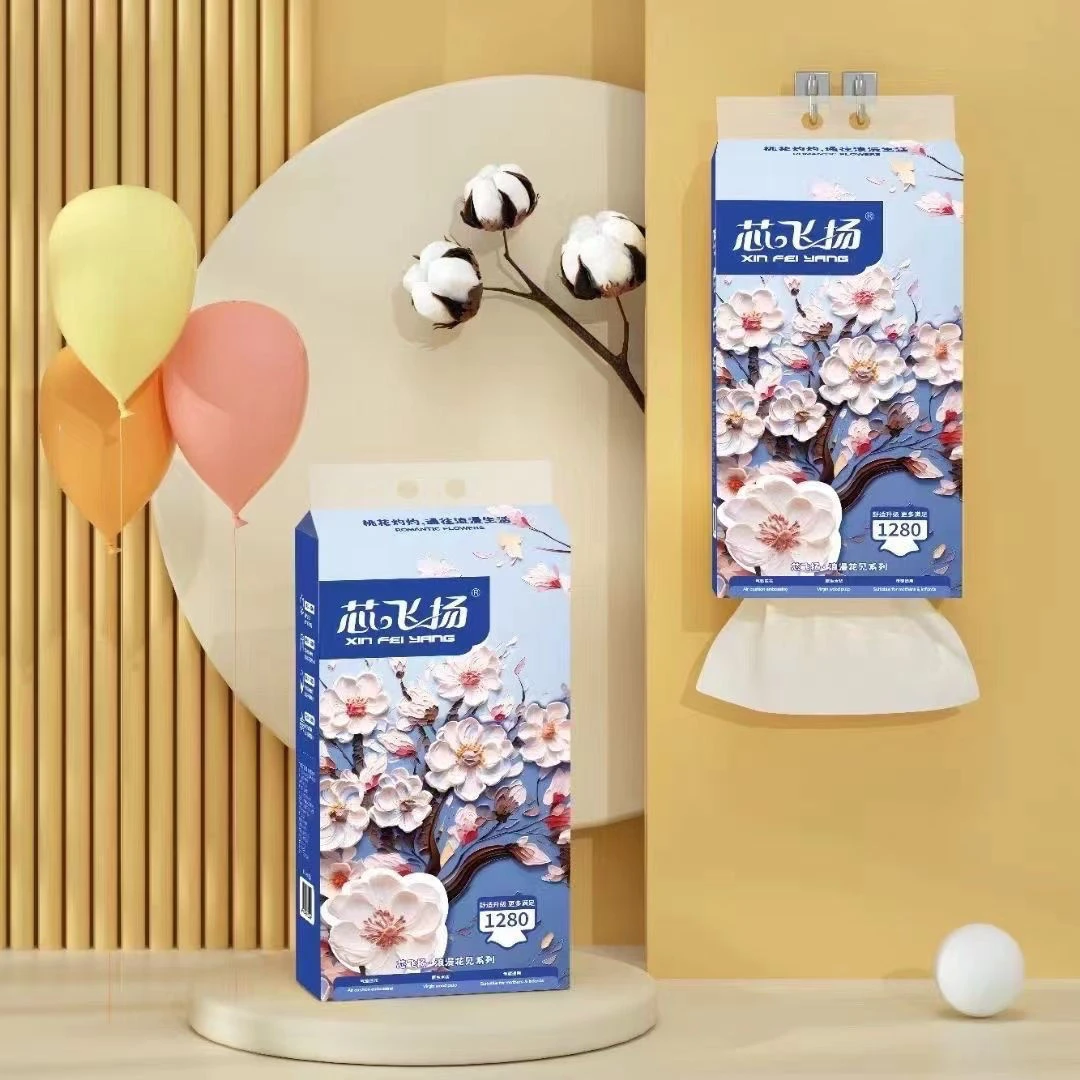 芯飞扬-浪漫花见系列抽纸擦手纸面巾纸厕所纸底部抽