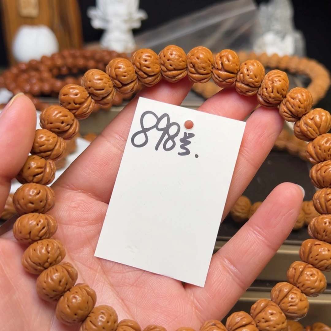 ❦***❧桃核吊坠秦岭龙纹桃核14蟠桃手持