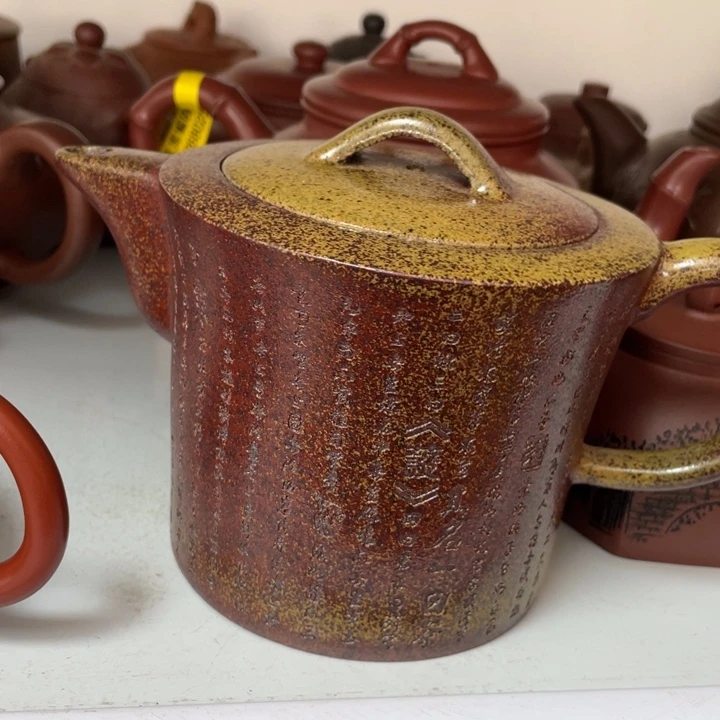 圆****茶壶紫砂紫砂艺术学院