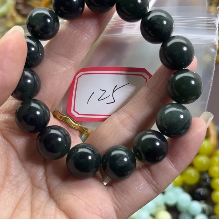 蛇纹石玉未镶嵌手链