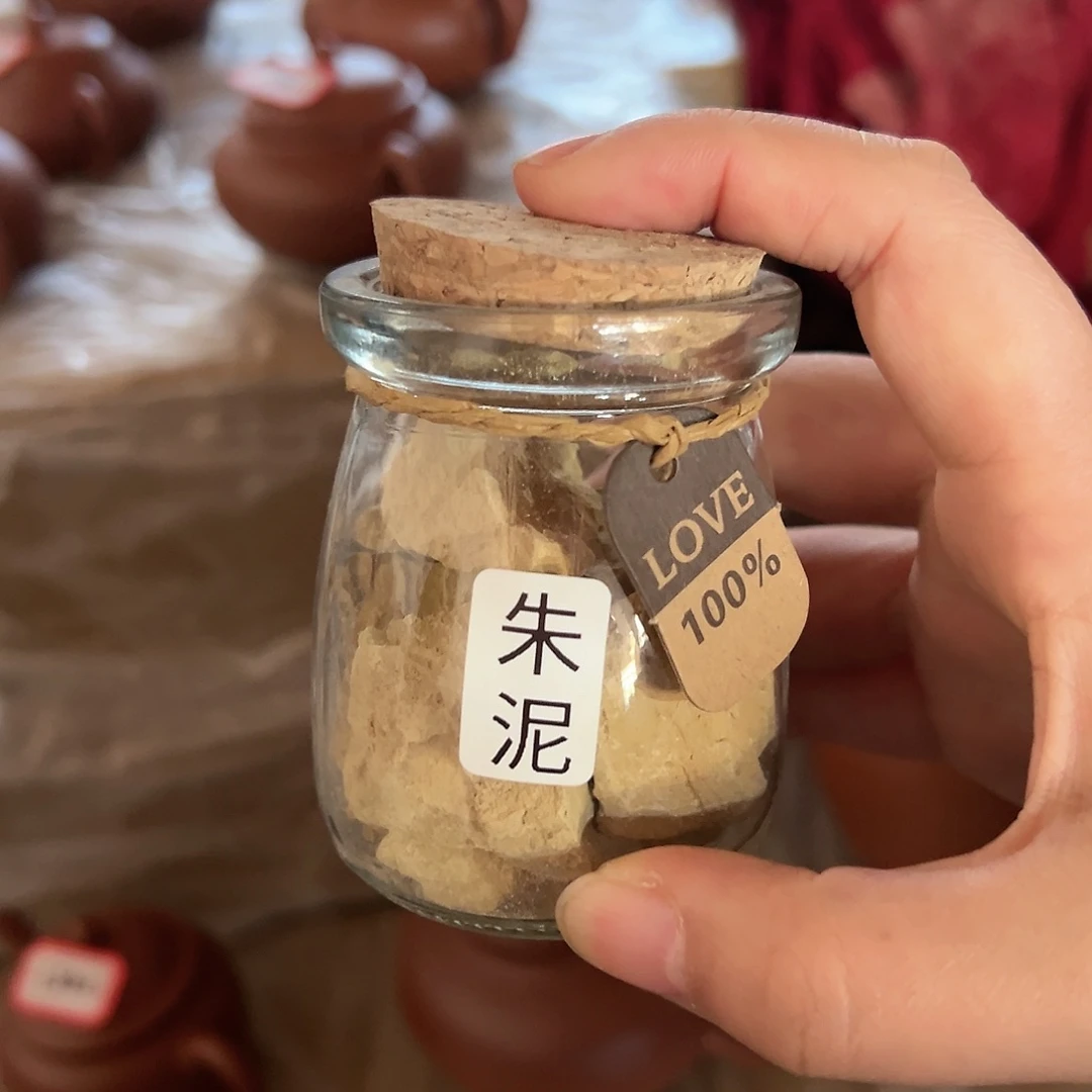 紫砂茶壶黄龙山原矿朱泥
