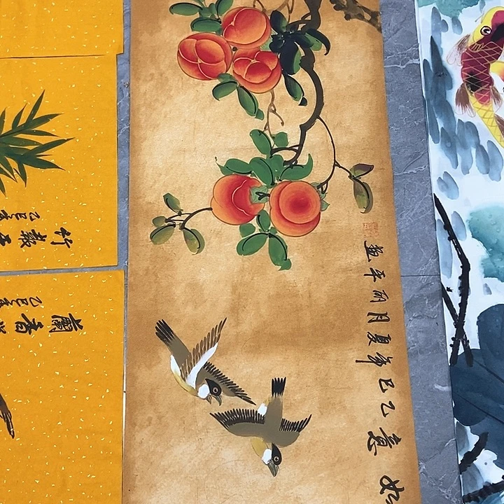 小周画廊 画心一幅