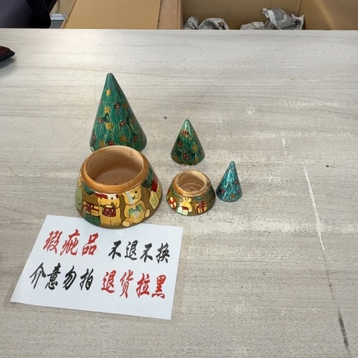 瓷片茶道具工艺品