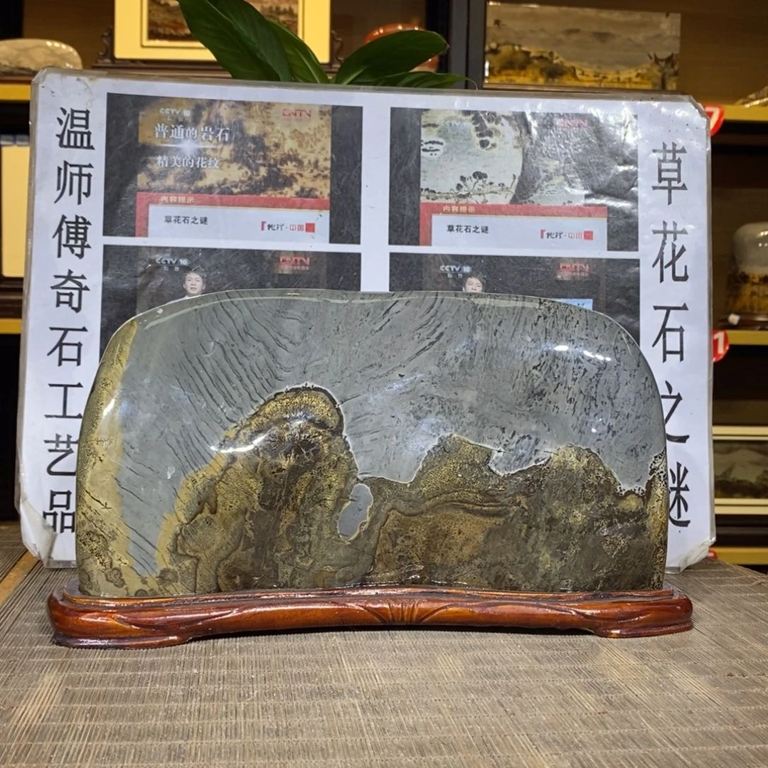 印石昌化石国画石