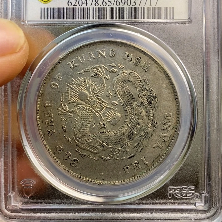 复古工艺饰品系列