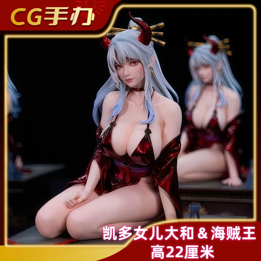 精品 和服大和 高22cm 海贼王动漫凯多女儿GK手办潮玩模型摆件