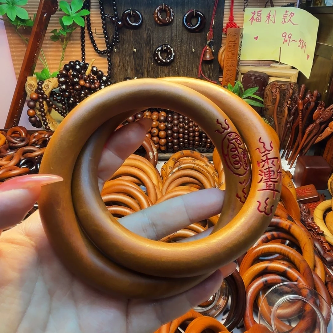 木枣木80圈口手工雕刻福利款