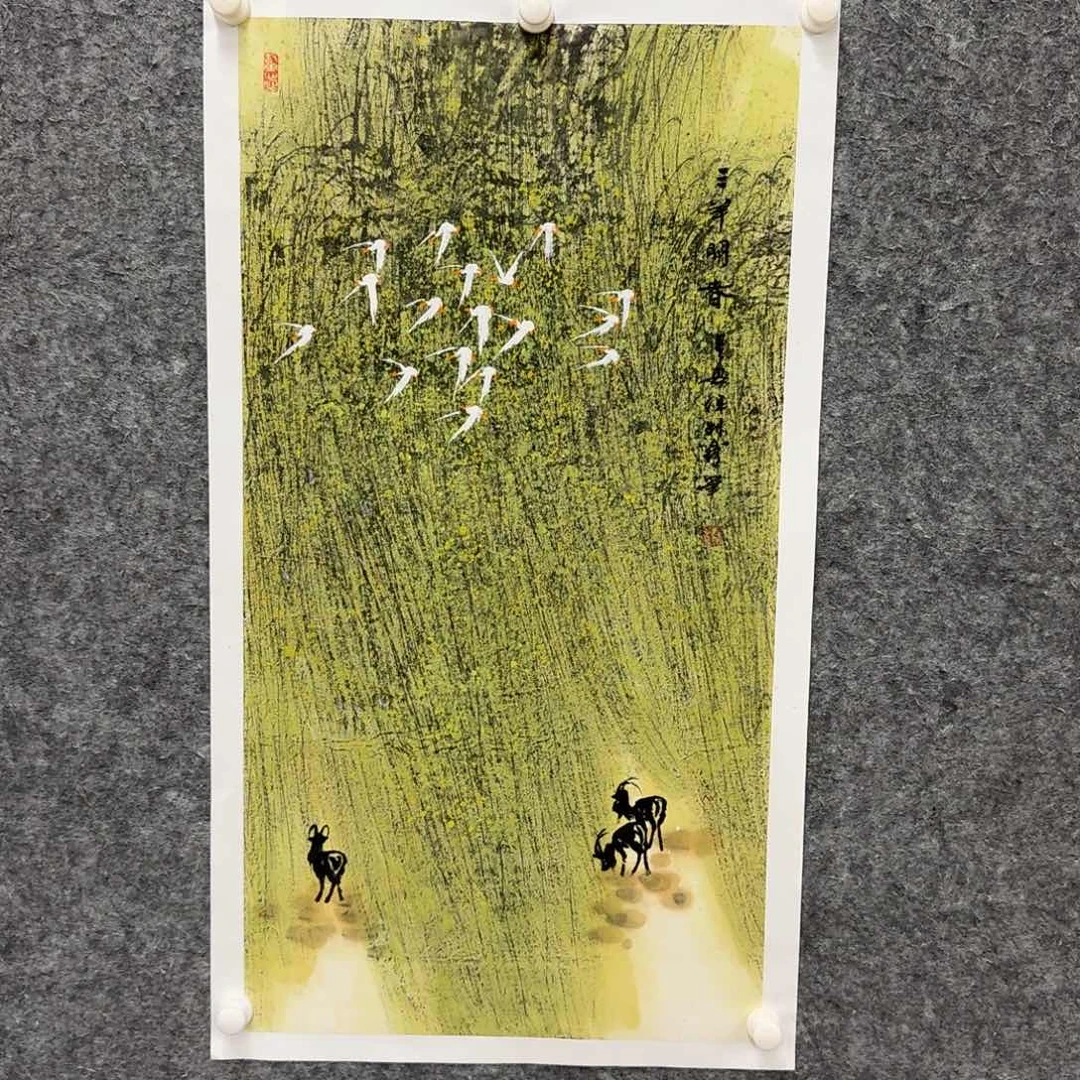国画国画MBL老师作品