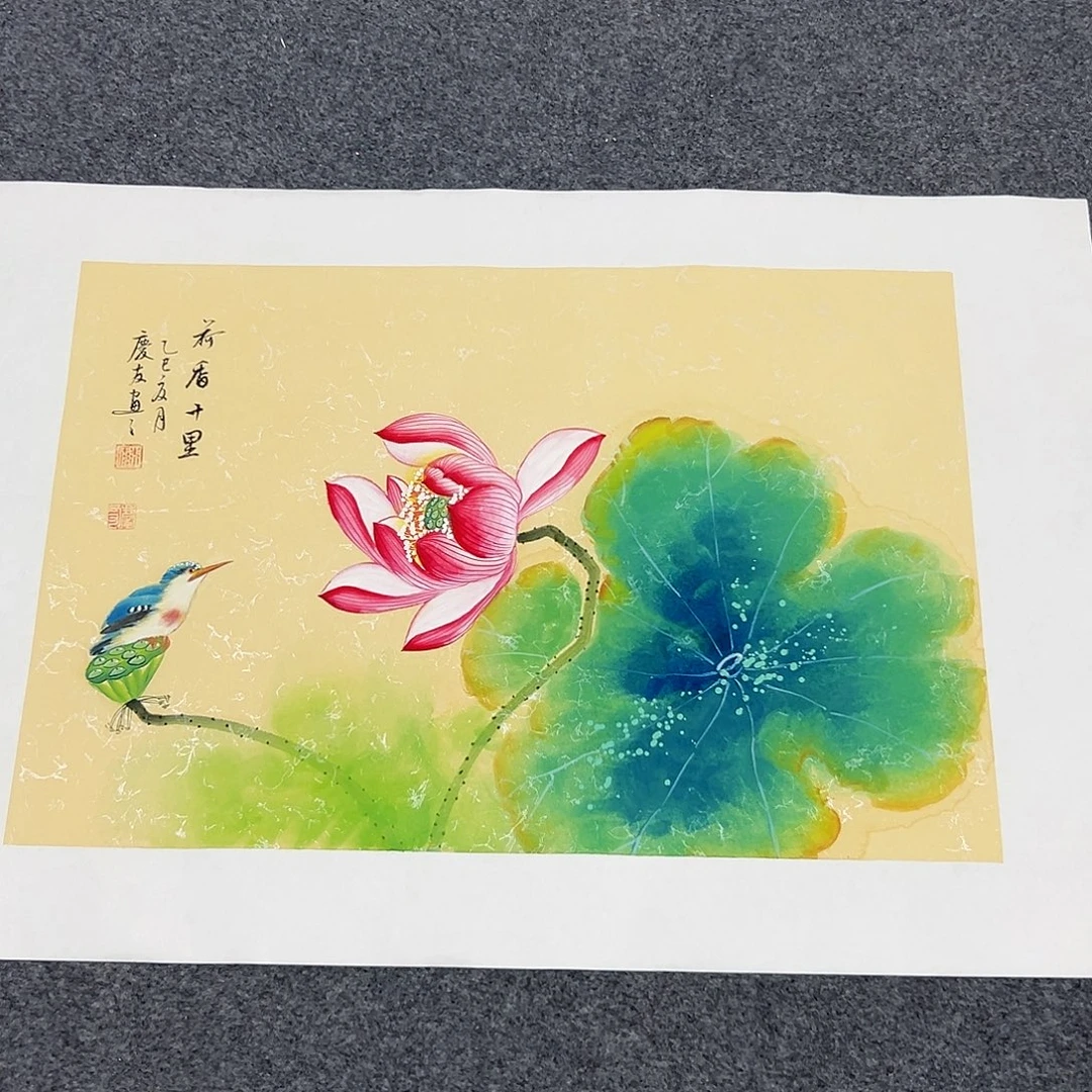 新号开播领福利了