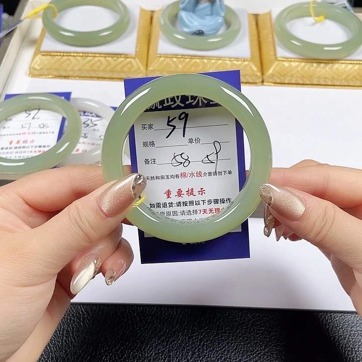 未镶嵌手镯和田玉