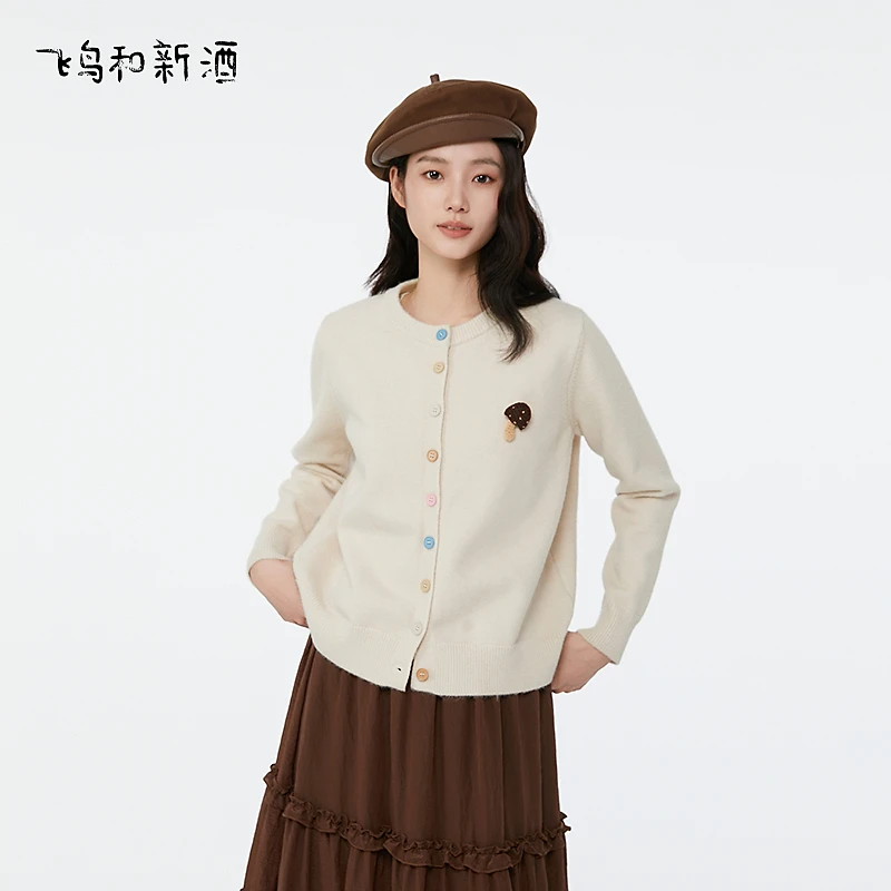 【新】飞鸟和新酒秋季轻薄款毛针织衫女休闲百搭宽松毛衣FA55034024