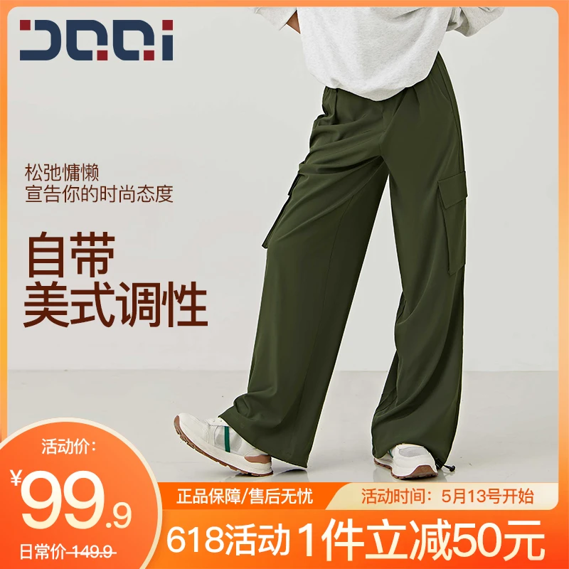 的确奇【夏上新】美式复古工装裤宽松遮胯显瘦女休闲运动裤2089