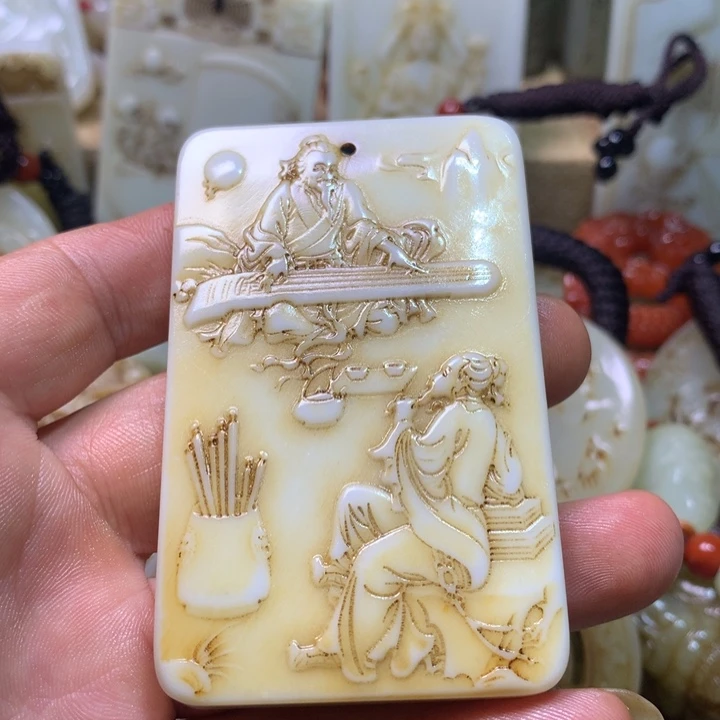 和田玉未镶嵌挂件硕**1