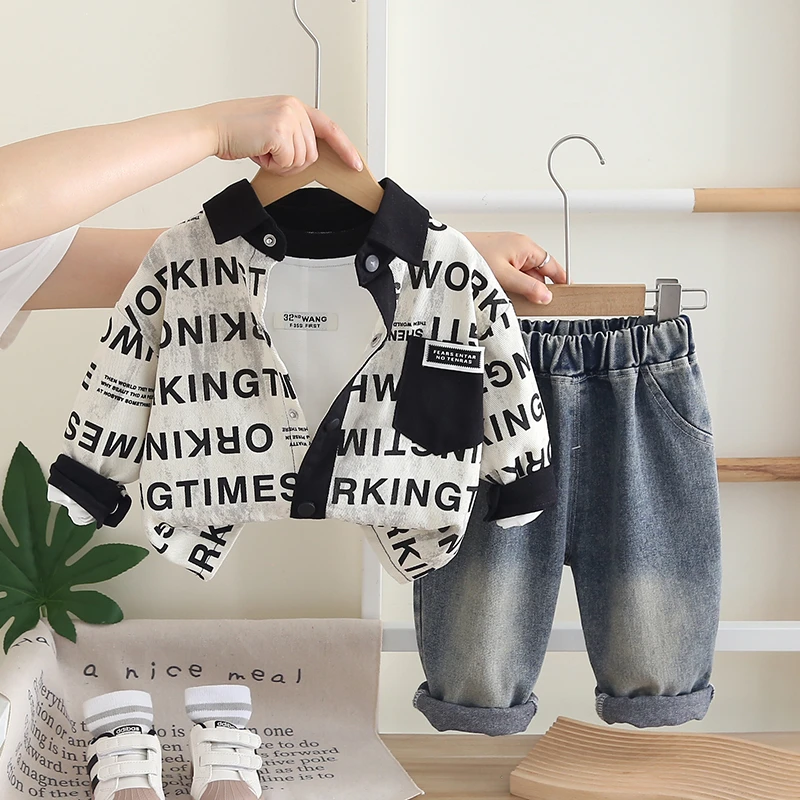 男童春秋季套装2025新款洋气男宝宝秋装长袖衬衫三件套婴儿童装潮