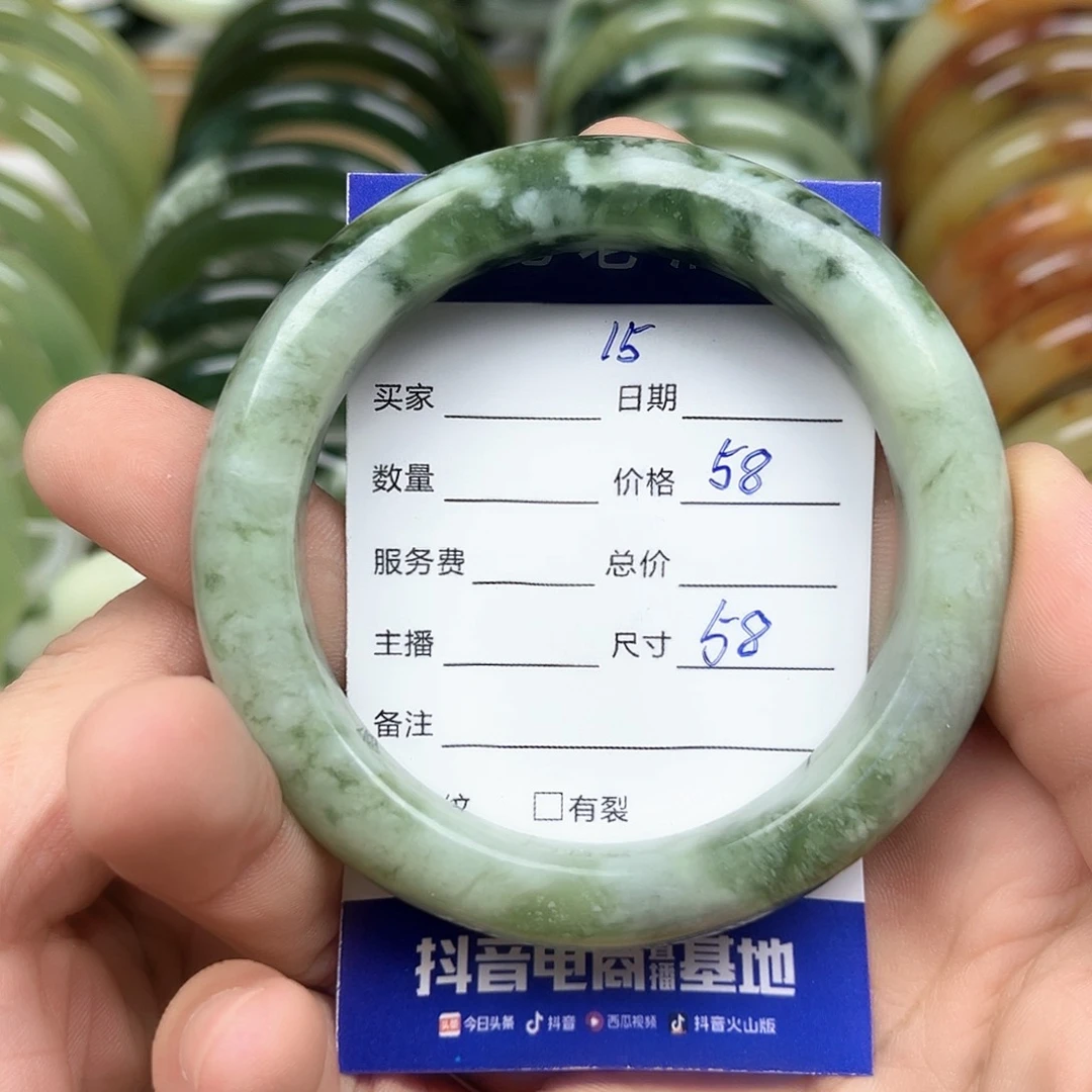 未镶嵌透闪石-蛇纹石玉手镯