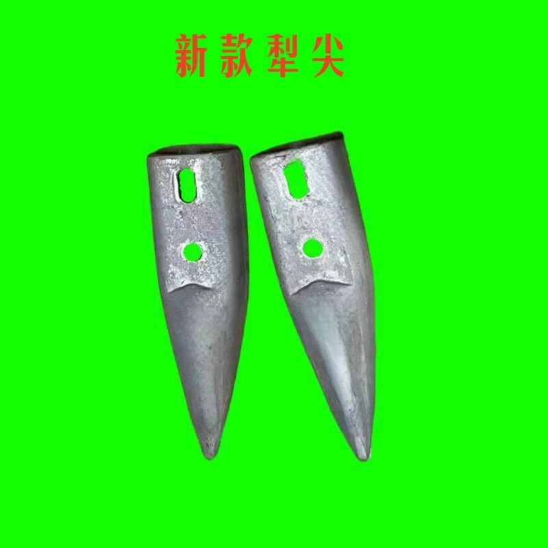 犁尖铧尖新款多功能旋耕机播种机开沟耘地通用型滑尖开沟犁