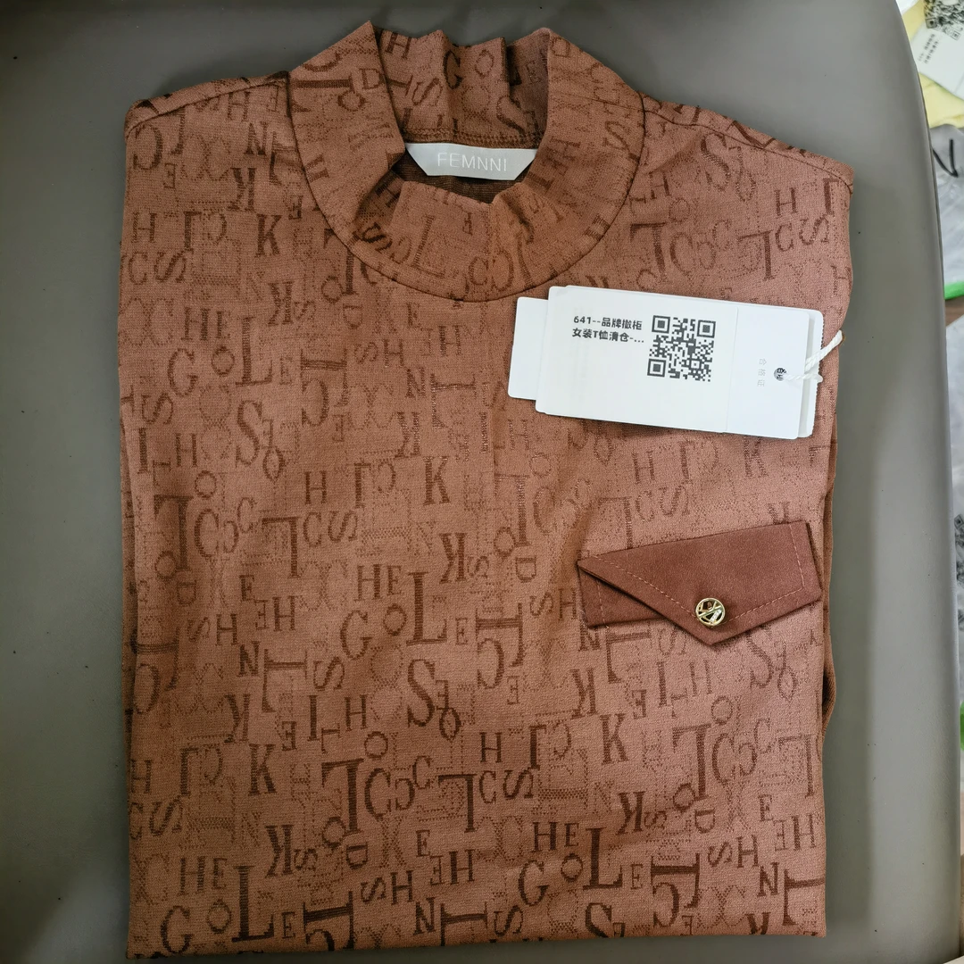 641--D2-2-4品牌撤柜女装T恤清仓-冯丽丽专属