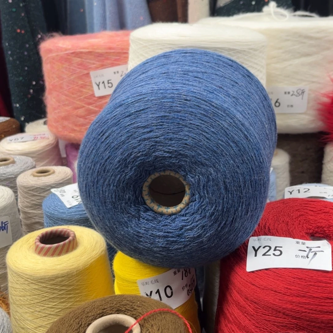 羊毛偏*洋洋洋洋洋洋洋洋洋洋洋洋