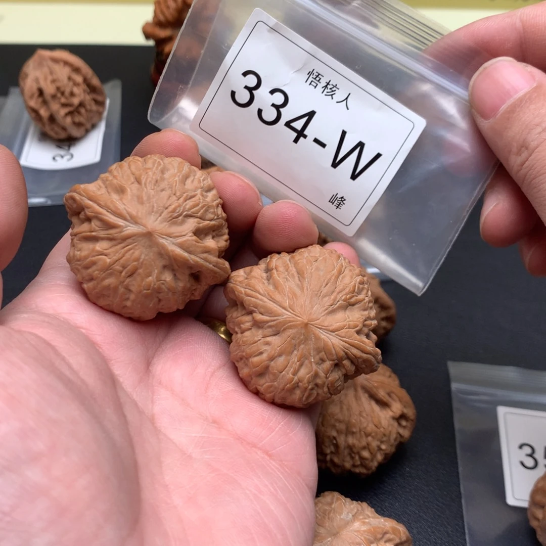 【闪购商品】文玩核桃吊坠铁锤42精修