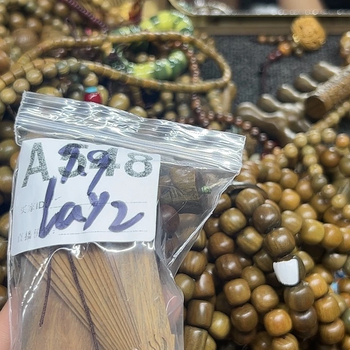维腊木（绿檀）手串/手链l****?