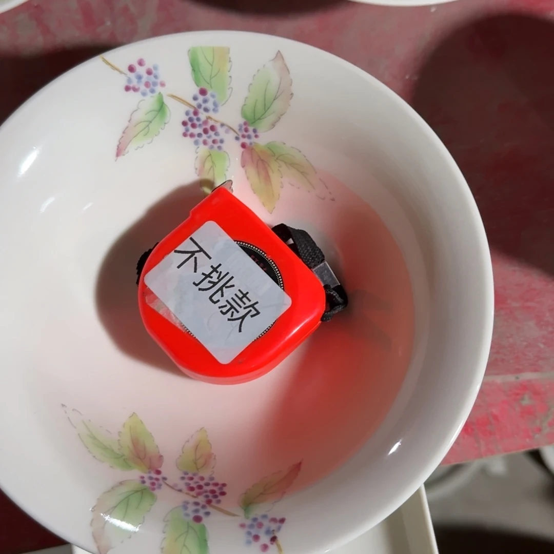 瓷片库房直播瑕疵处理