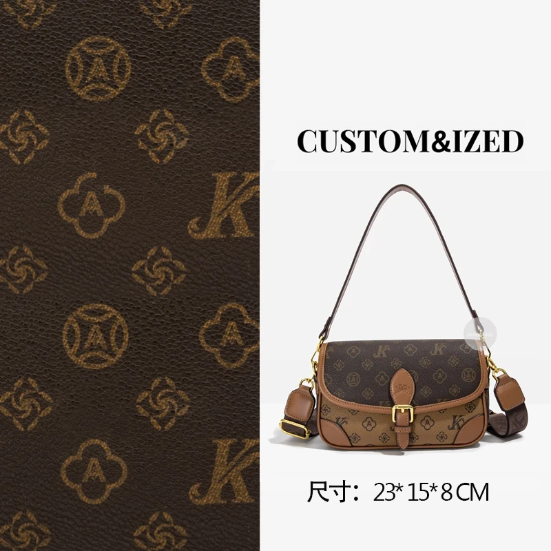 1050拼色时尚经典复古百搭小众简约单肩斜挎包腋下中号腋下