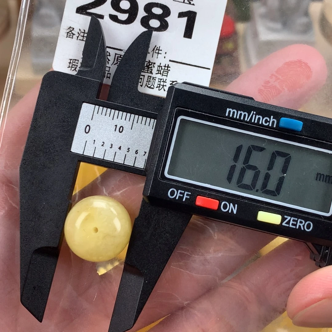 蜜蜡未镶嵌珠宝奇石裸石