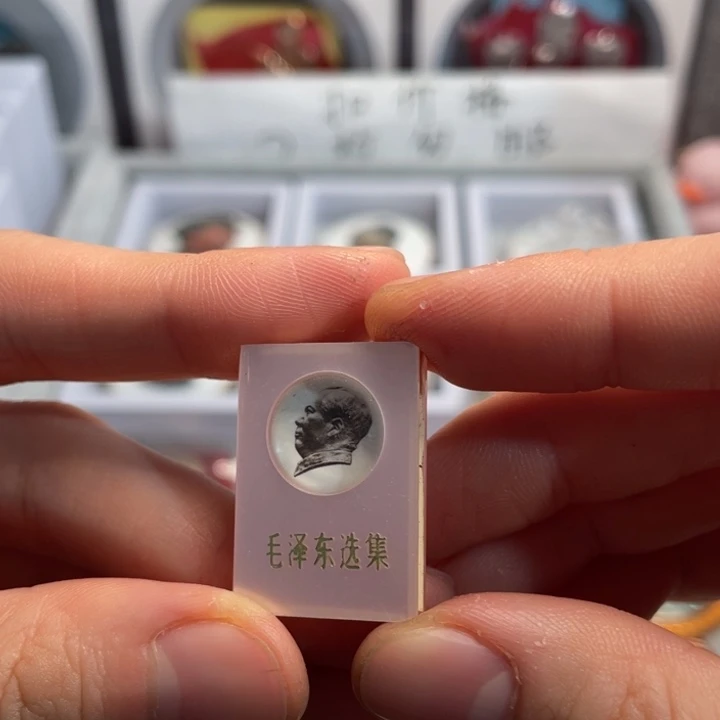 哲***子章章章章章章章章章