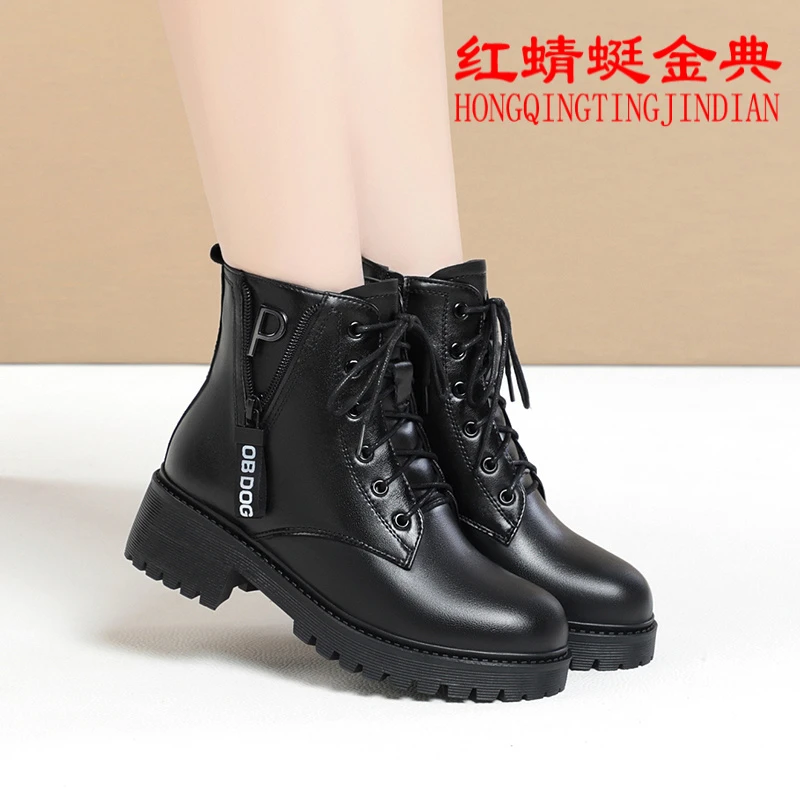 红蜻蜓金典真皮马丁靴女靴子加绒加厚羊毛新款棉靴防滑韩版棉鞋女