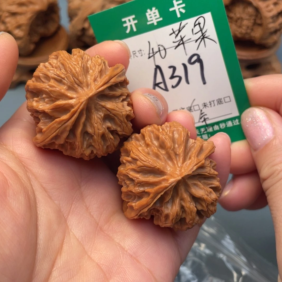 吊坠桃核卡***、文玩核桃