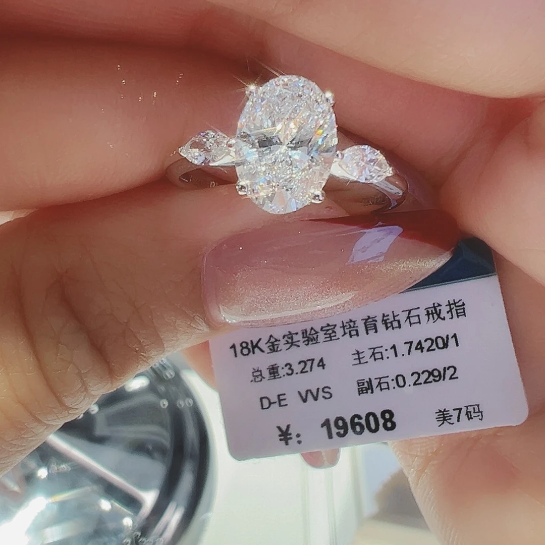 实验室培育钻石18K金镶嵌1.742ct14-15