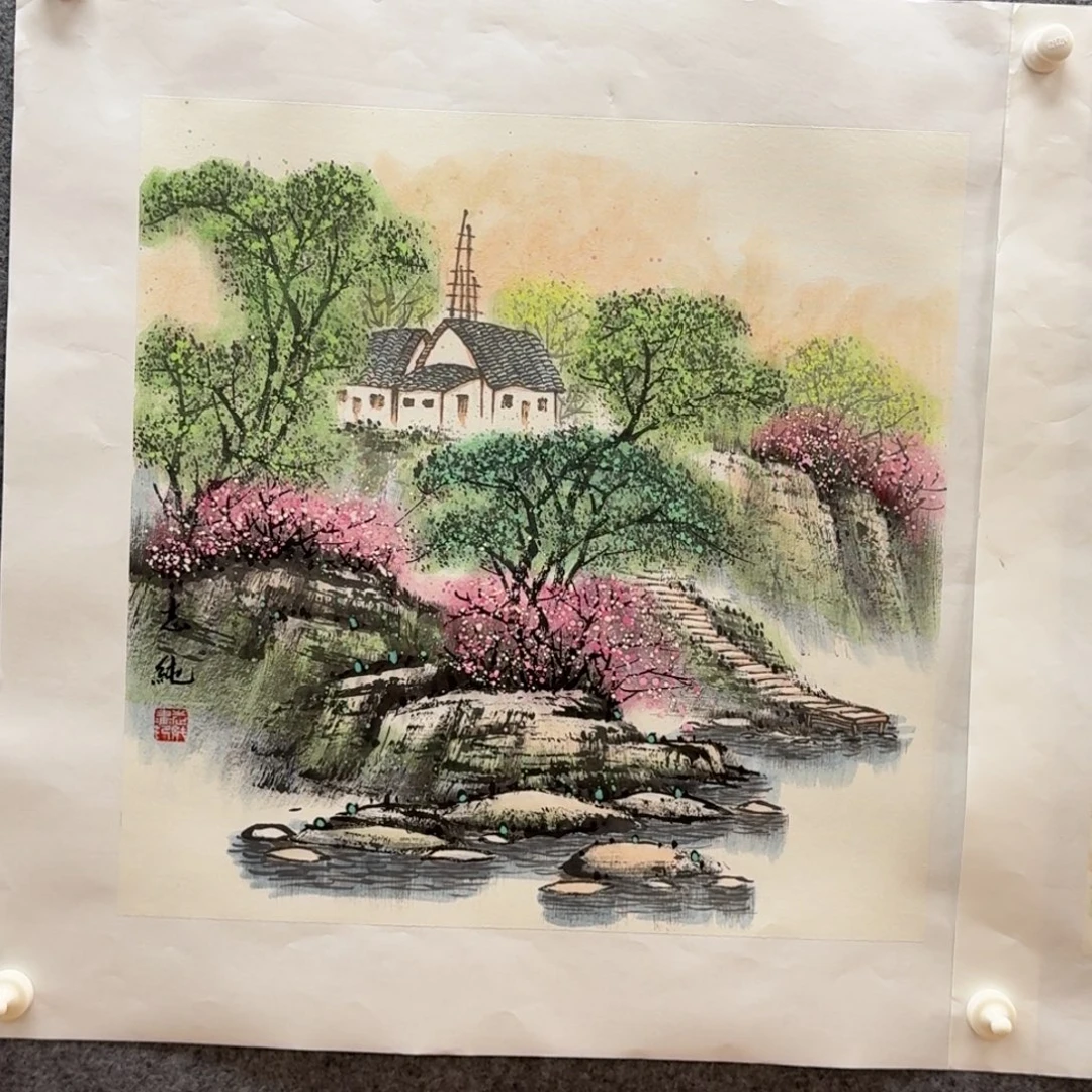 国画宋志纯50斗方山水