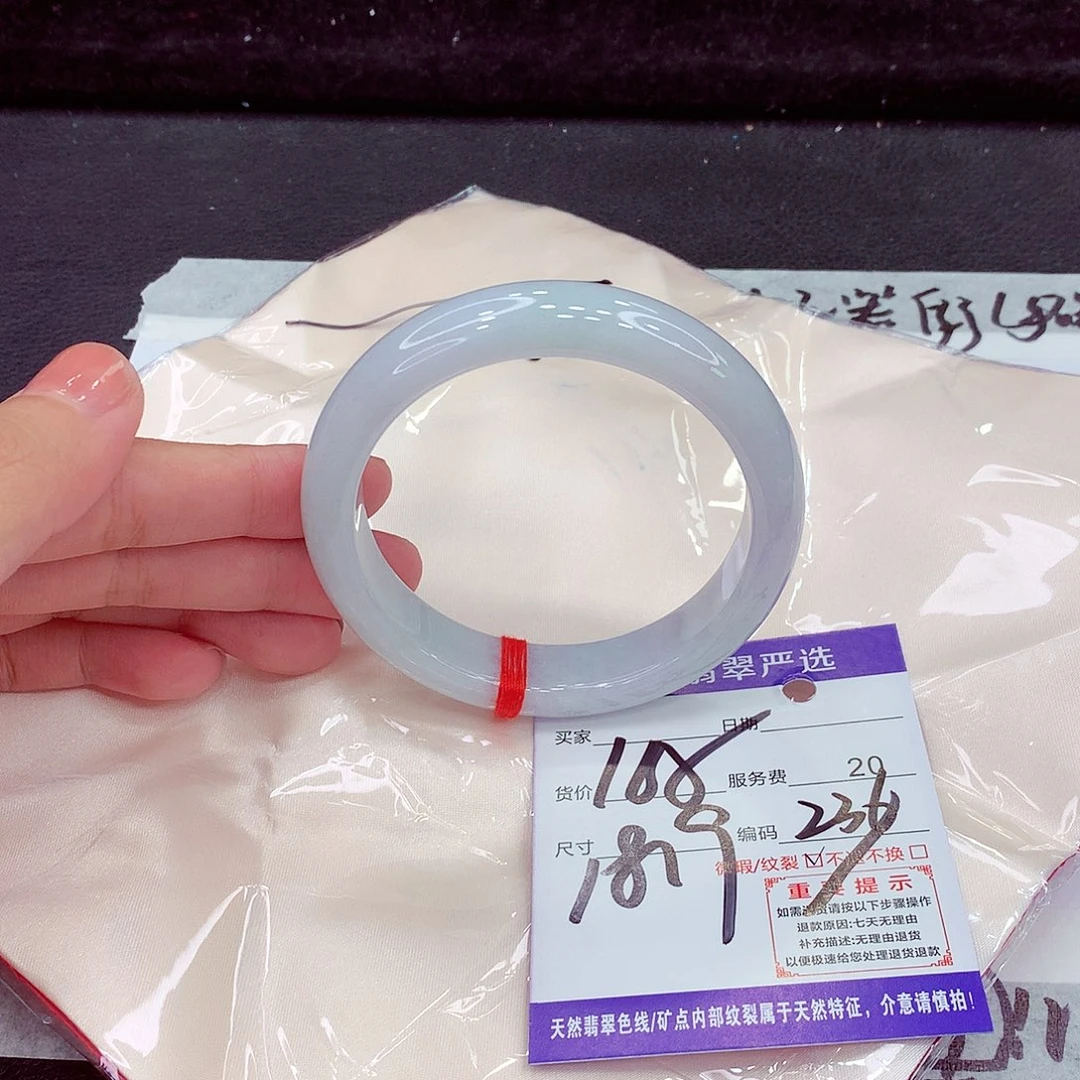 未镶嵌手镯翡翠3664754747667565556