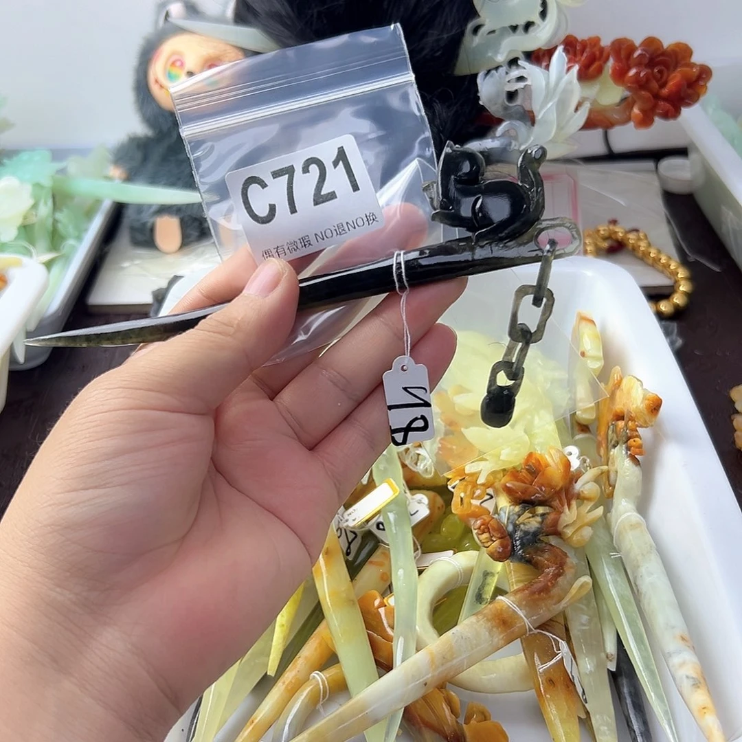 合金蛇纹石玉发饰❦****࿐