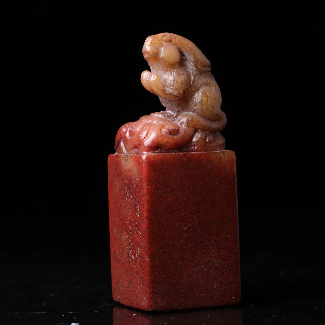 清代寿山石文房老闲章