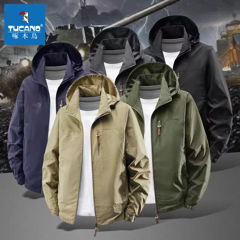 啄木鸟春秋新款休闲夹克男士户外透气上衣服宽松大码运动工装外套