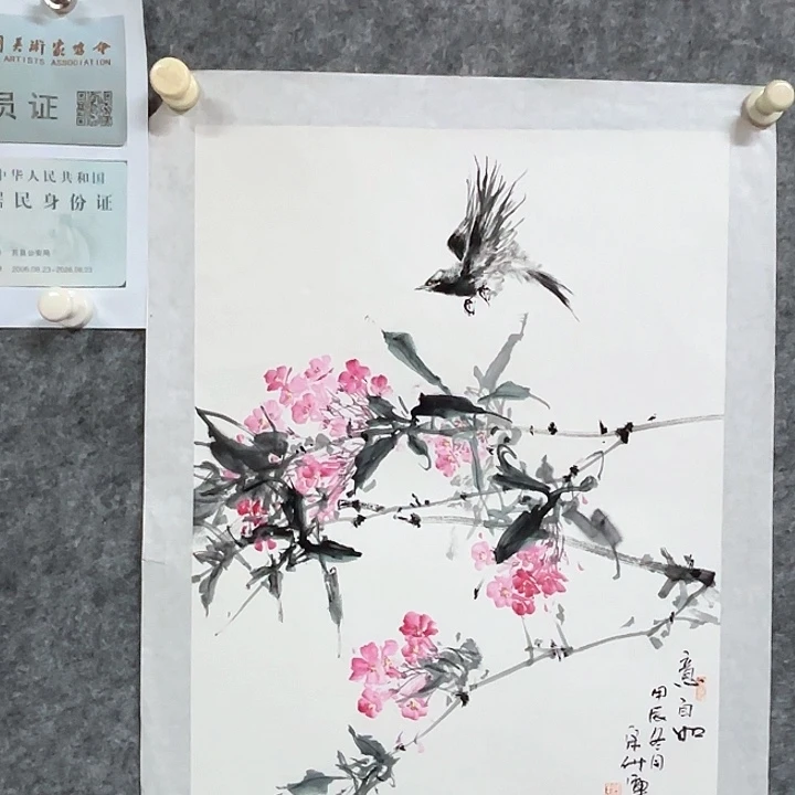国画宋付军国画作品
