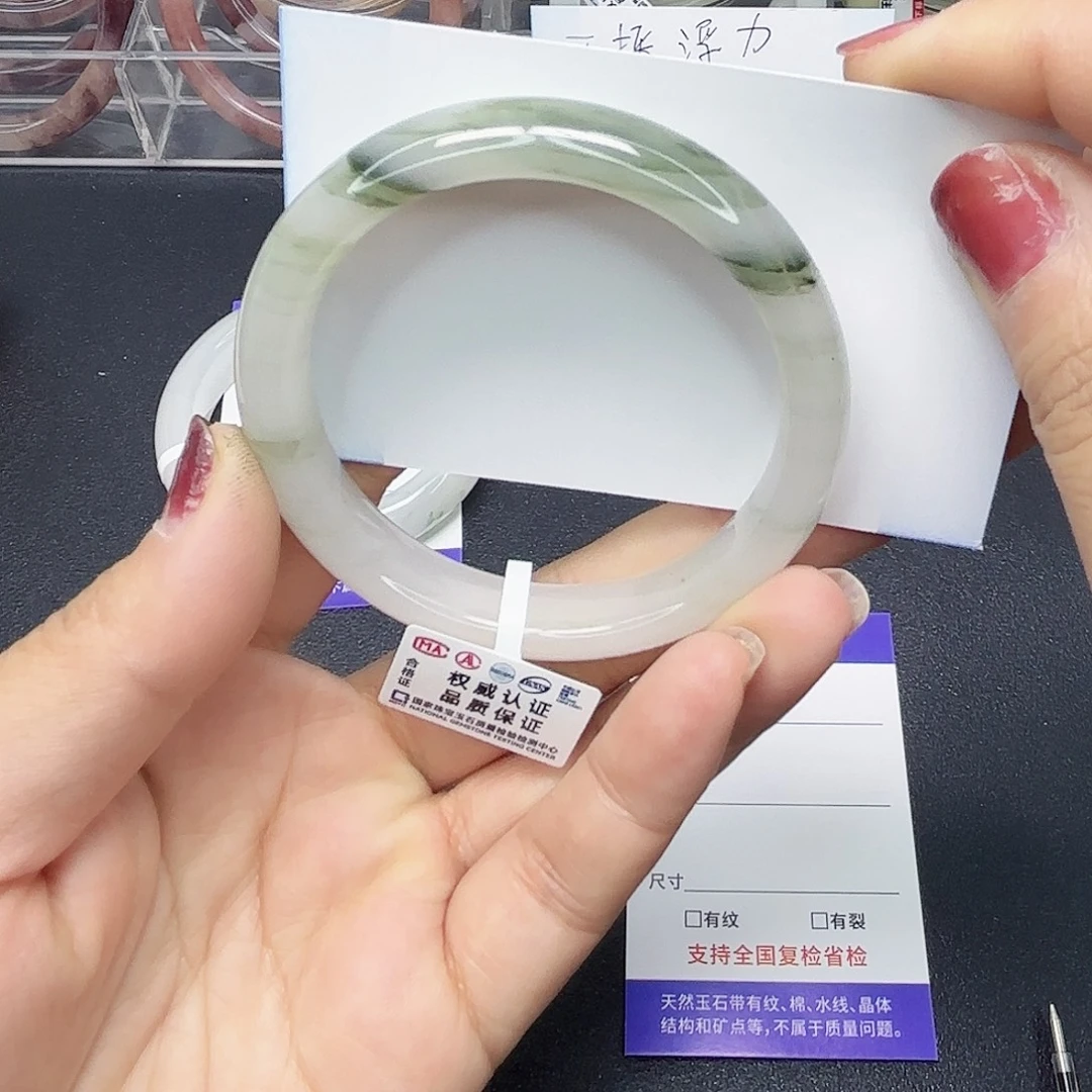 石英质玉未镶嵌手镯62/5455