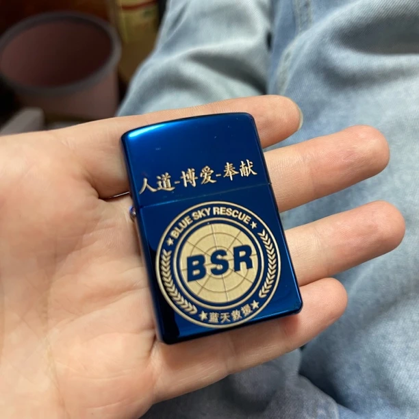 个性定制煤油打火机防风怀旧男士复古砂轮式火机刻字照片礼品包邮