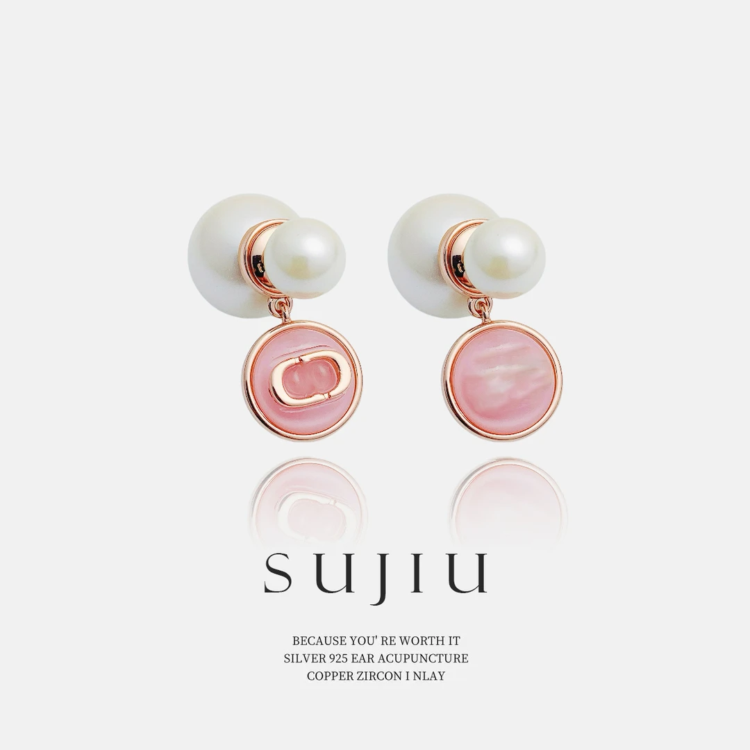 铜合金耳饰 SUJIU 925银针【CoCo小姐】少女百搭耳钉耳环耳坠7487