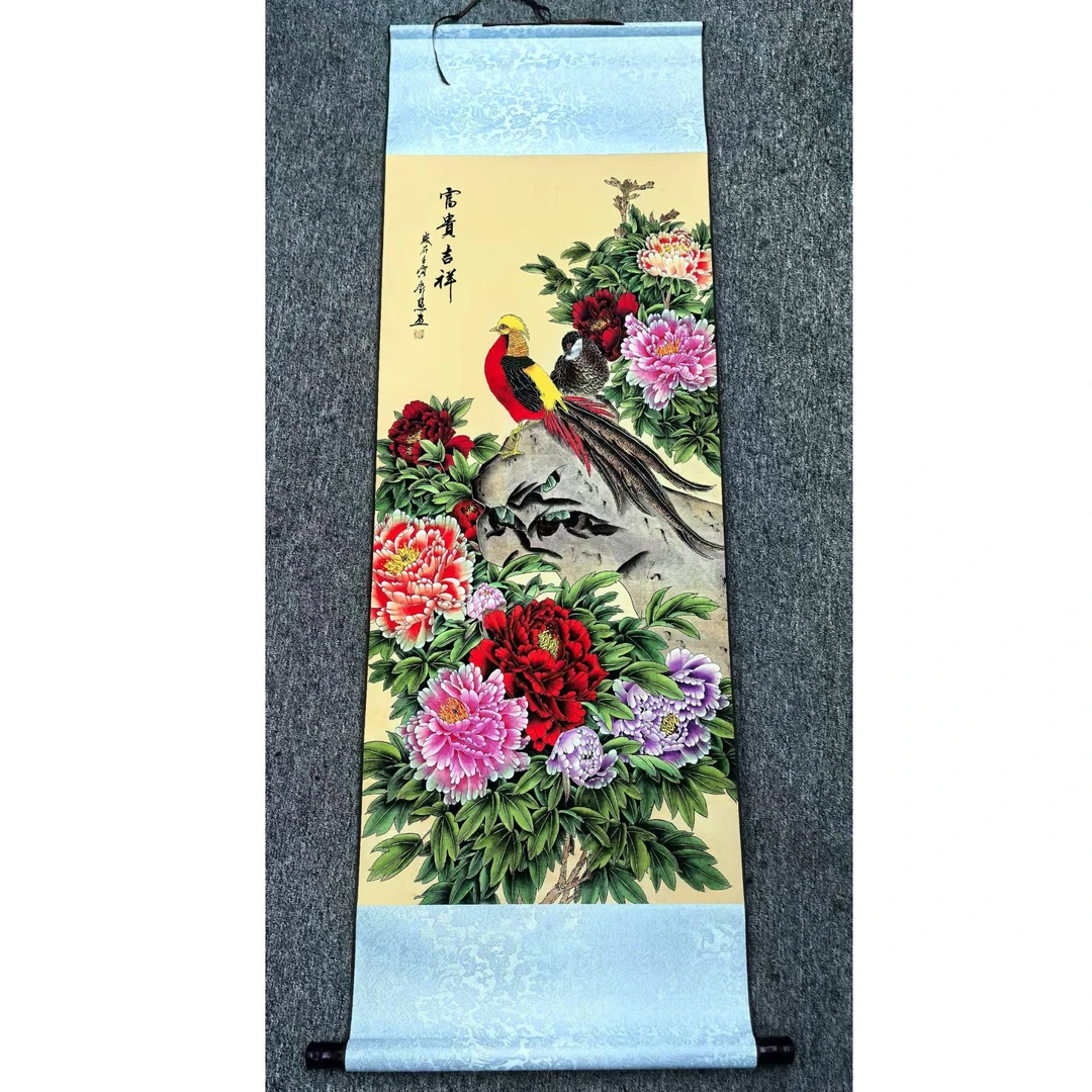 三尺《锦上添花》竖幅卷轴精装裱