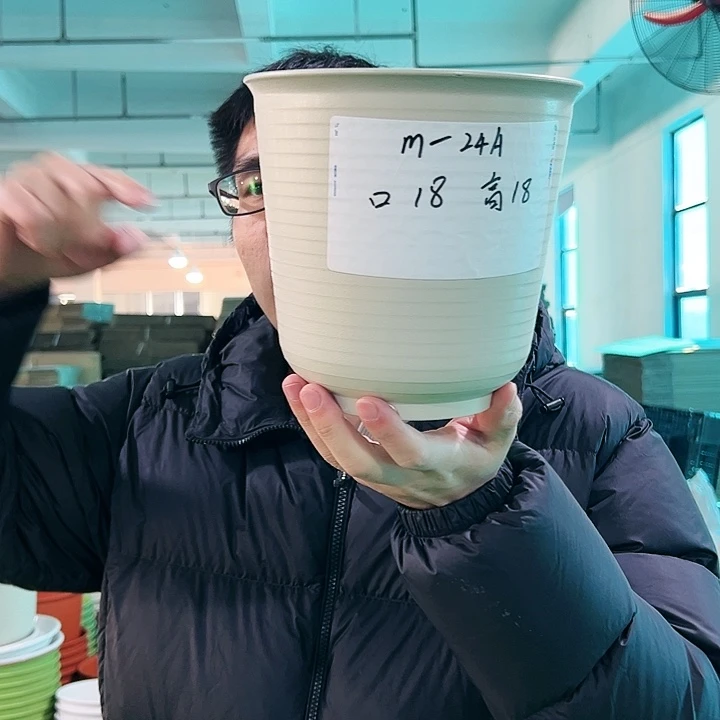 正品高陶口18高18米色无托8只
