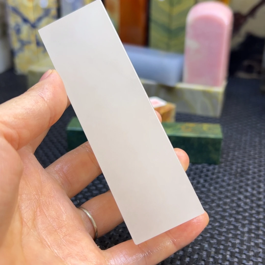 南***湖仙居石印章石印章石