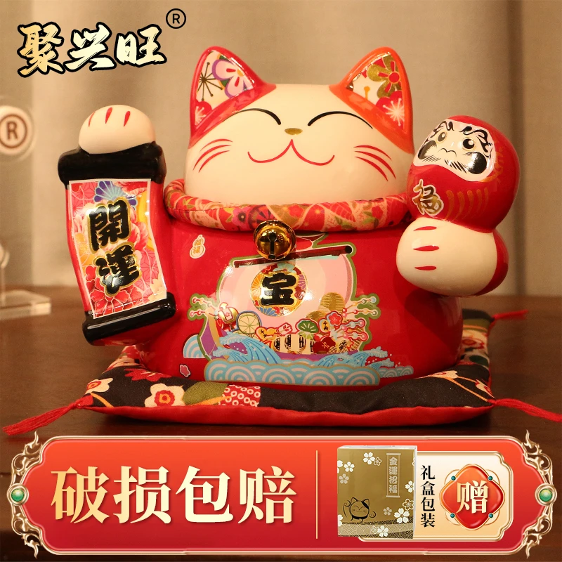 招财猫存钱罐摆件开业礼物2025年最新款做生意店铺专用热销第一名
