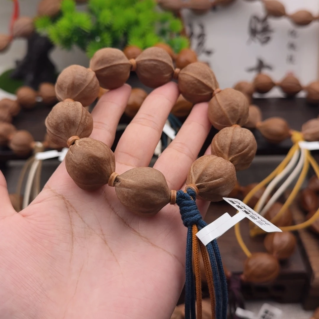 三***活梅林铁核2225尺寸