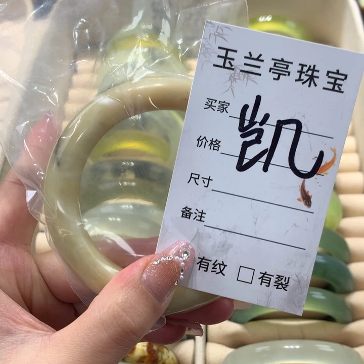 未镶嵌蛇纹石玉手镯W****ෆ