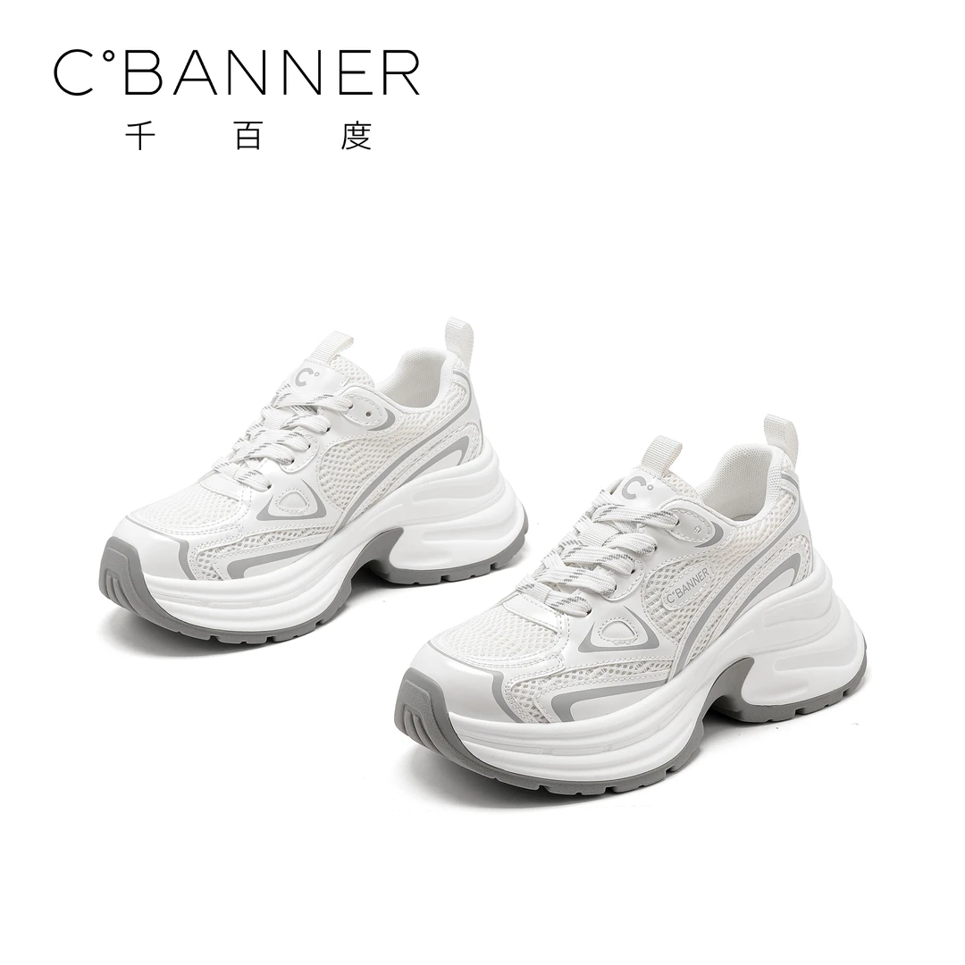 【春尘如许】千百度欧若轻机能时尚休闲鞋女2025潮流复古百搭老爹鞋