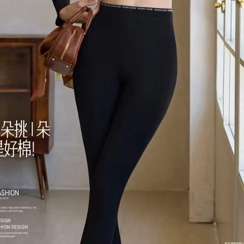 正品【蛋白绒云朵裤】无痕高弹外穿时尚保暖洋气百搭加绒打底裤